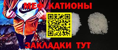 мдпв Донской