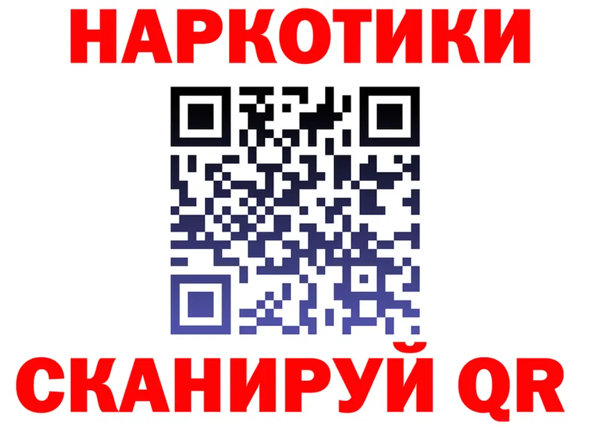 Cocaine VHQ ссылки darknet гидра Рыбинск