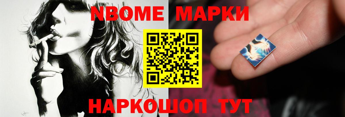ЛСД экстази кислота Рыбинск