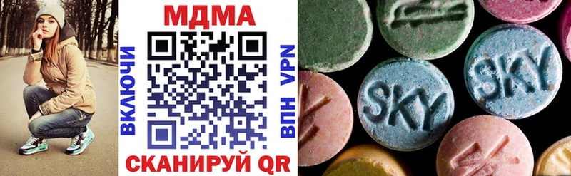 shop какой сайт  купить наркотики цена  Рыбинск  MDMA crystal 